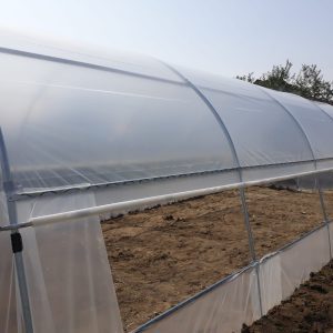 Solar profesional cu aerisire pe laterale
